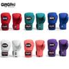 Professional Boxing Gloves Adults Kids Training Muay Thai Kickboxing Sandbag Sparring Unisex