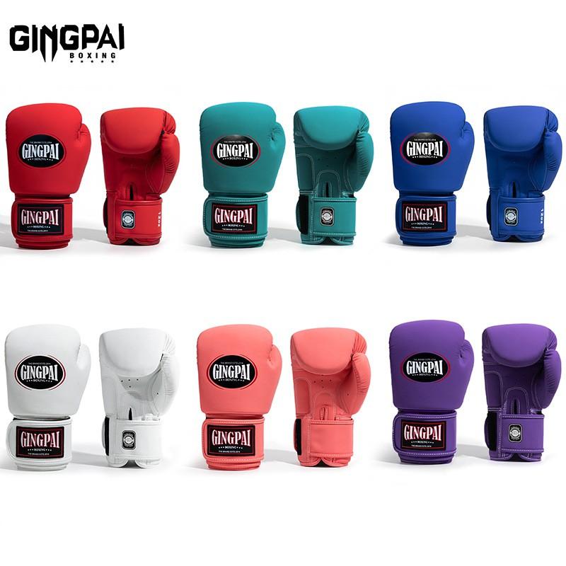 Professional Boxing Gloves Adults Kids Training Muay Thai Kickboxing Sandbag Sparring Unisex