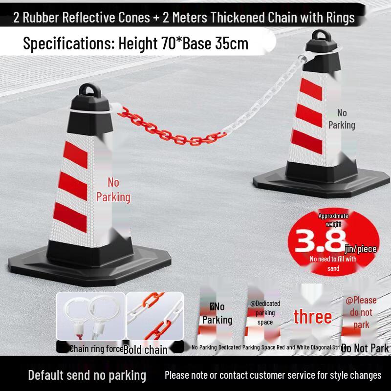 Rubber No-Parking Cones with 2m Chain