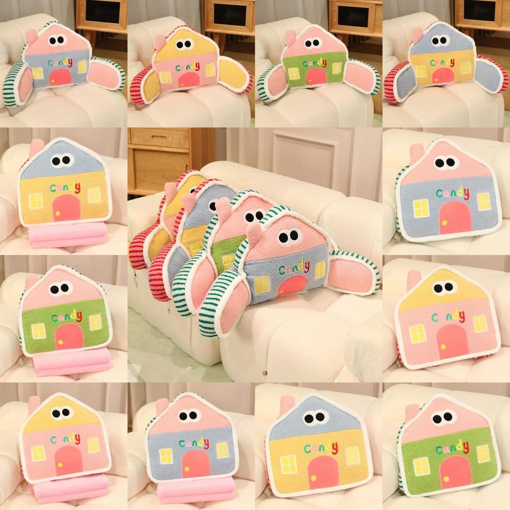 Macaron Small Colored House Plush Cushion Pillow Filling For Sofa Decor Bed