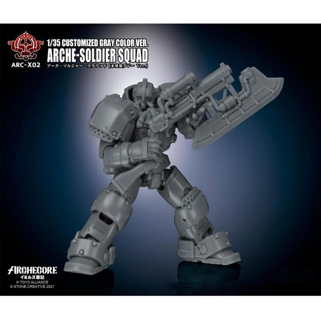 HiPlay TOY ALLIANCE Archecore Chronicles Arc Soldier Squad Gray Movable Figure 1/35 Emir's ARC-X02 [Unpainted Ver.]