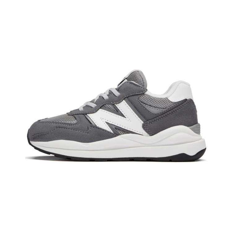 

New Balance NB 5740 Low top Running Shoes Gray Children Aged 3 7 Years Old PV5740VB 28.5