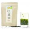 100g Organic Green Tea NEW Tokujou Gyokuro Karigane