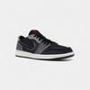 Jordan 1 Low OG EX Black Smoke Grey