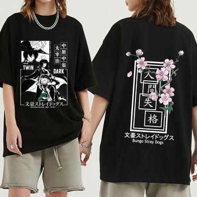 Anime Bungo Sokak Köpekleri Dazai Osamu Nakahara Chuuya çift taraflı Baskı Unisex T Shirt Harajuku Manga Grafik Kısa Kollu T-shirt Tops