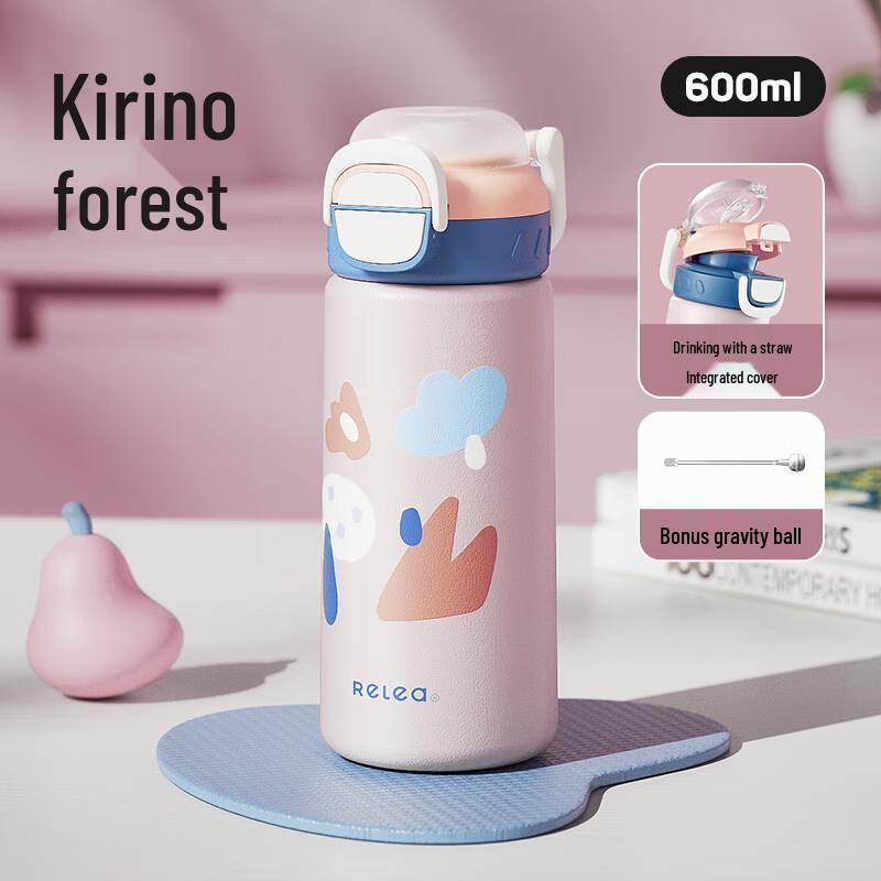Children s Insulated Straw Water Bottle