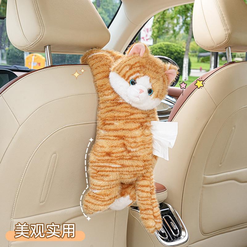 Cute Cat Plush Cartoon Hanging Tissue Box For Car And Home Use