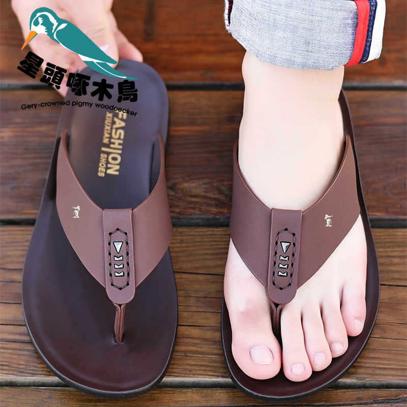 2025 summer new sandals flip-flops fashionable versatile foot clip non-slip casual beach shoes sandals