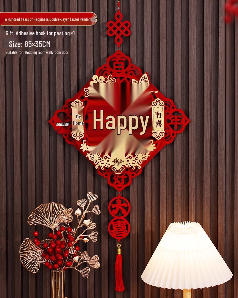 Double Happiness Wedding Room Ornaments: Chinese Knot Wall Decor