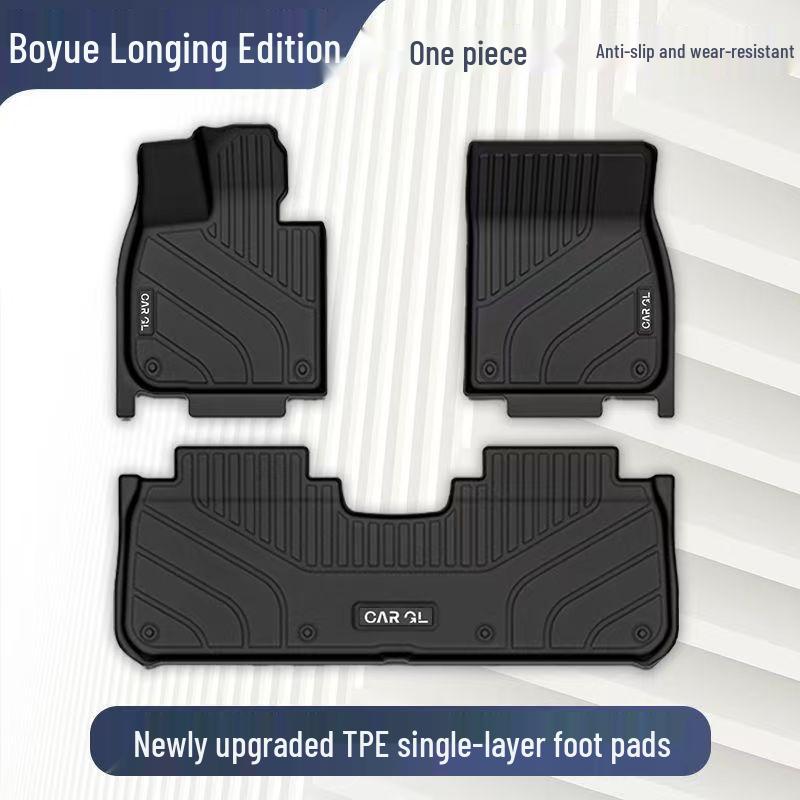 Full Coverage TPE Floor Mats for 23-26 Geely Xiangwang Models - Boyue Edition Car Accessories
