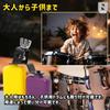 NABESHI Drum Cowbell Set Perkussion Übung Diskant Bass Übung Bass Drum Übungspad Musikinstrument Zuhause (2 Stücke)