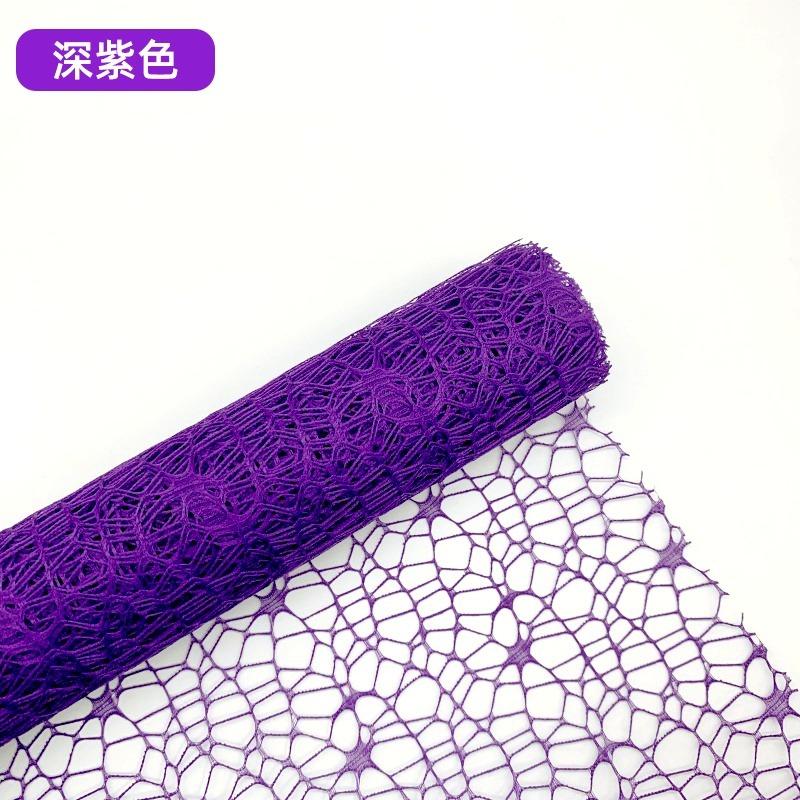 Jacquard Net 50cm Flower Packaging Material DIY Bouquet Yarn Hollow Mesh Fabric Kindergarten Wedding Handmade Floral Supplies