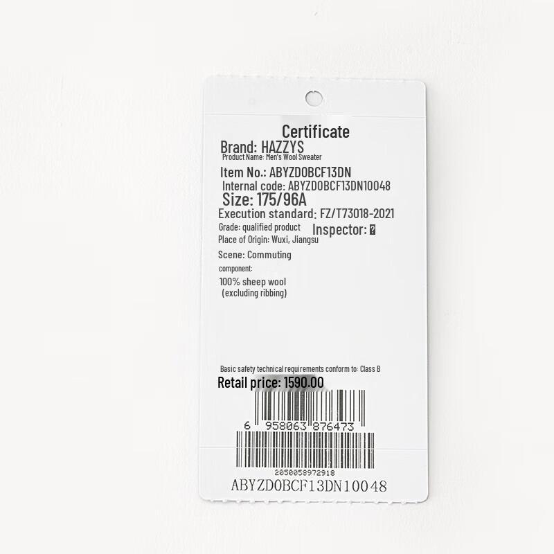 HAZZYS Men's Solid Color Wool Sweater