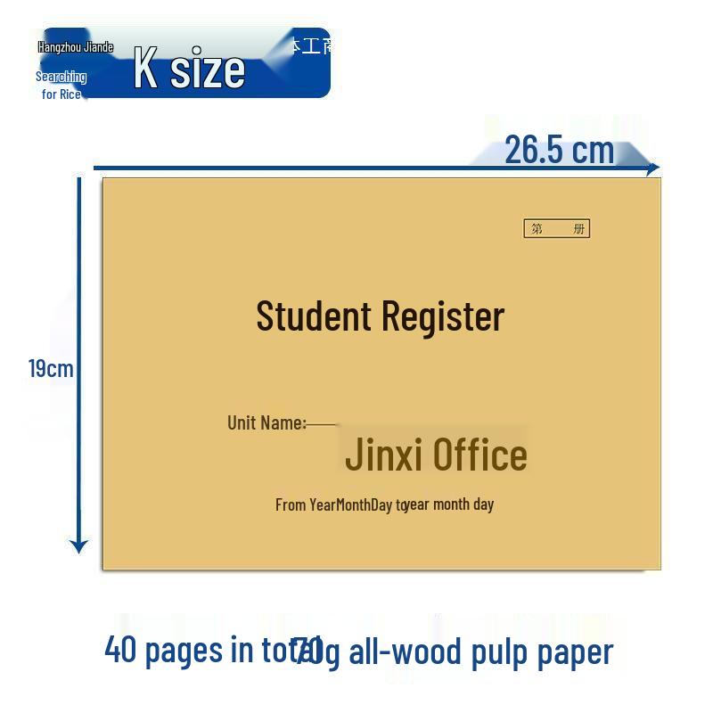 Driving Test Student Registration & Practice File Book for Driving School Enrollment