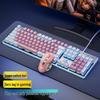 You Shi Wired Mechanical Feel Keyboard & Mouse Combo