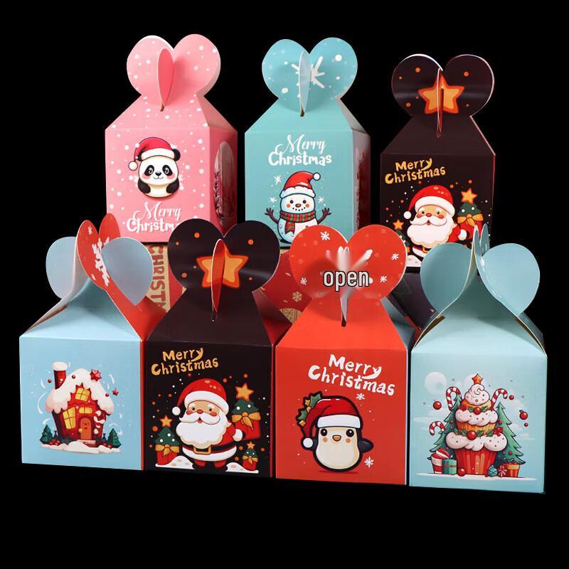 Christmas Apple Gift Packaging Box