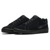 Nike Court Majestic Suede 'Black' 653485-001