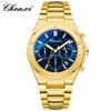 Men Multifunction Quartz Watch Luminous Waterproof Business Fashion Wristwatch