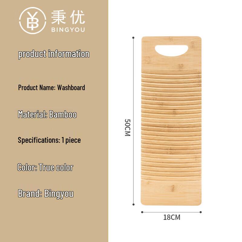 Langlebige Bambus-Waschbrett