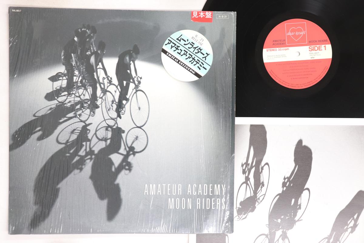 

LP Record MOONRIDERS - Amateur Academy RAL8817PROMO DEAR HEART 1984 Japan Japanese Pop/Rock Used