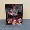 [USED] Excellent Condition Ques Q Komeiji Satori Touhou Project 1/8 Scale Figure