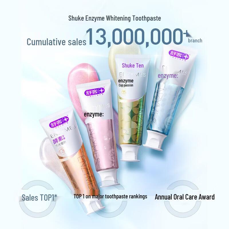 Shuke Enzyme Whitening Toothpaste, Star Sand Cherry Flavor