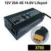 12V 20A Smart Lifepo4 Battery Charger 4S 14.6V High Power Charger For Lithium Iron Phosphate Battery Chargers EU Plug
