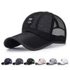 Breathable Mesh Baseball Cap Adjustable Back Strap Curved Visor Outdoor Sports Hat for Men and Women Lightweight Durable Design