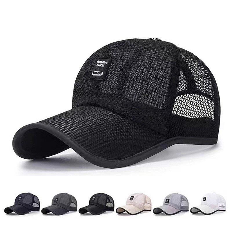 Breathable Mesh Baseball Cap Adjustable Back Strap Curved Visor Outdoor Sports Hat for Men and Women Lightweight Durable Design