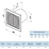 Silenta 150 Mm Wall/Ceiling Bathroom Fan, Version With Humidity Sensor