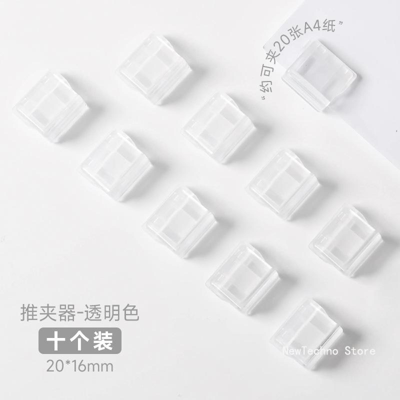 Kawaii A4 Paper Binder Clips Jelly Color Paperclips File Documents Tickets Holder Bookmarks Index Page Clamp Desk Organizer