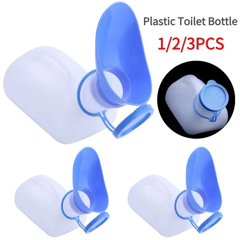 1/2/3 Pezzi Portatile Donna Uomo Toilette Mobile Auto Viaggio Campeggio Maniglia per Urinare Urinale Contenitore Bottiglia Urinaria per Anziani Bambini