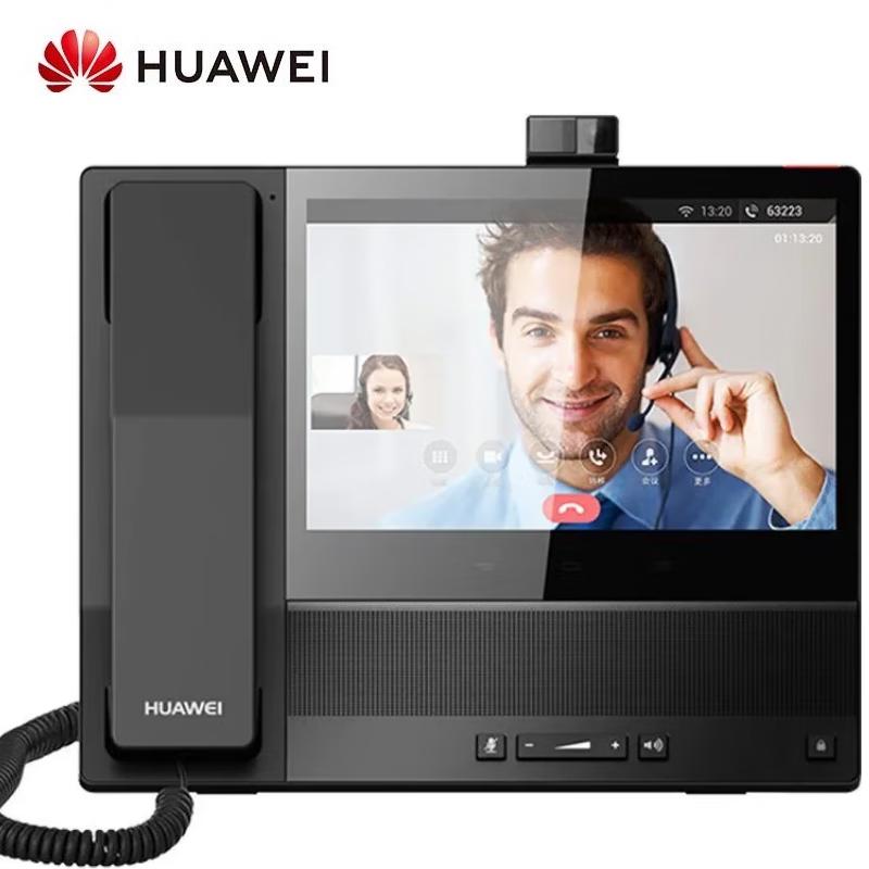 

Huawei eSpace8950 Gigabit IP Video Phone (CN version)