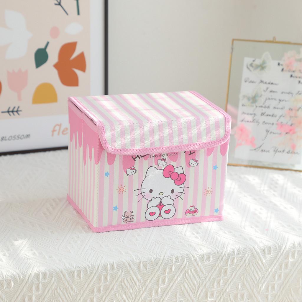 

Pu Striped Kuromi Melody Print Desktop Organizer With Foldable Design For Bedroom And Office Storage KT