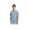 Li Ning Breathable Solid Color Logo Short Sleeve Polo Shirt Men tops Cyan-Gray-Blue APLV039-8