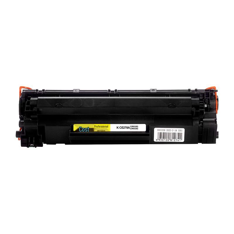 KST Compatible CE278A Black Toner Cartridge