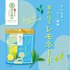 Uji no Tsuyu Seicha Iyemon Lemonade 100g x 3 Tea-Scented