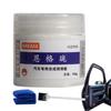 100g  Gear Bearing Oil Greas White Car Sunroof Track Lubricating Grease Door Abnormal Noise Antirust Oil Mechanical Maintenance