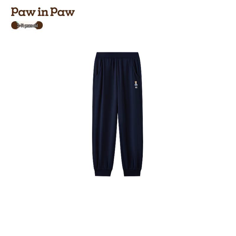 PawinPaw Cartoon Bear Boys  Summer Knit Casual Pants 130