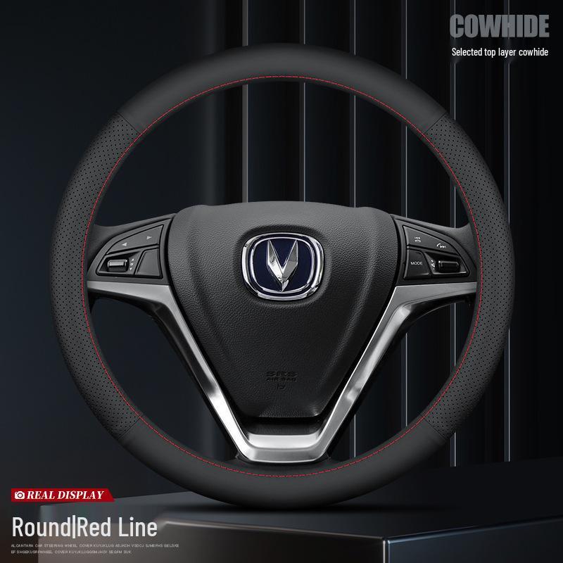 Changan Genuine Leather Steering Wheel Cover for Eado, CS75 Plus/CS55/Unit Models