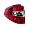 For Renault Koleos 2008-2014 Rear Bumper Tail Light Taillamp Brake Stop Reverse Lamp No Bulb 26555JY00 26550JY00 26550JY05A