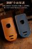 LETINGFAR Smart Key Case for Volvo Genuine Leather Key Case Key Holder for Volvo
