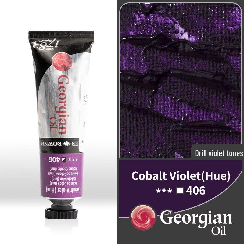 Масляная краска Handun