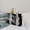 Simple and Personalized Letter Printed Handheld Canvas Bag New Style Casual Shoulder Bag