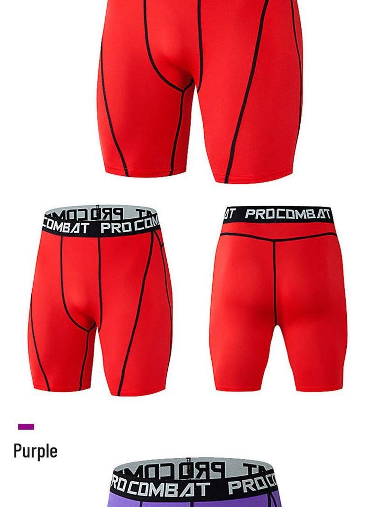 Men's Quick-Dry Elastic Sports Shorts for Running & Swimming