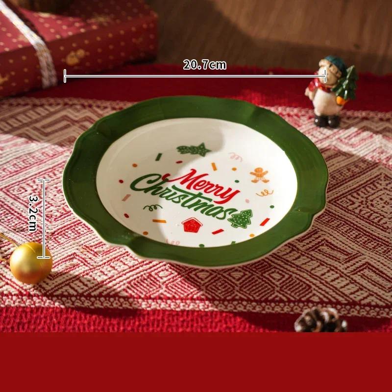 Creative Christmas Tree Ceramic Plate Set High End Restaurant Dessert Plates Breakfast Delicious Salad Plate Exquisite Tableware