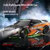ZY013 RTR 1/43 2.4G 4WD Drift RC Car Mini Full Proportional LED Light Optional Gyro Remote Control High-Speed Vehicles Models