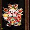 1 pair 3D 2025 New Year Lucky Character Sticker Door Couplet Ornaments  Home Living Room Decor