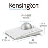 Kensington SlimBlade Pro EQ and Wired Connection Made with Recycled Trackball, White, K72084JP. Bluetooth, 2.4GHz Wireless, Supported. Plastic.