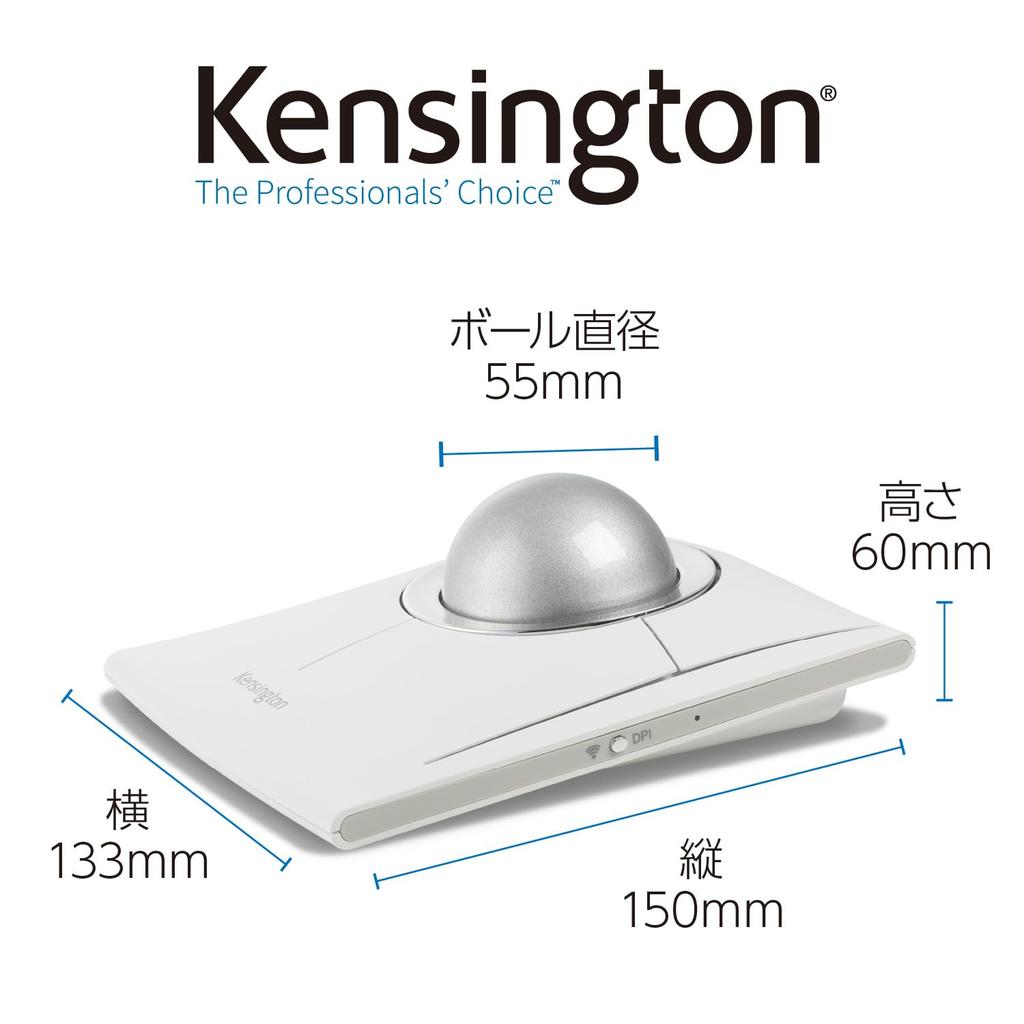 Kensington SlimBlade Pro EQ and Wired Connection Made with Recycled Trackball, White, K72084JP. Bluetooth, 2.4GHz Wireless, Supported. Plastic.